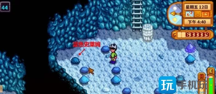 星露谷物语矮人卷轴怎么获得 矮人卷轴获得方法介绍