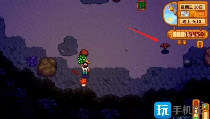 星露谷物语矮人卷轴怎么获得 矮人卷轴获得方法介绍