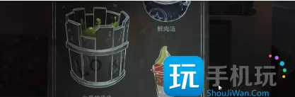 黑暗笔录第二章攻略   第二章图文通关解析