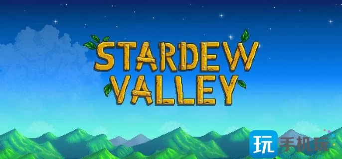 星露谷物语矮人卷轴怎么获得 矮人卷轴获得方法介绍