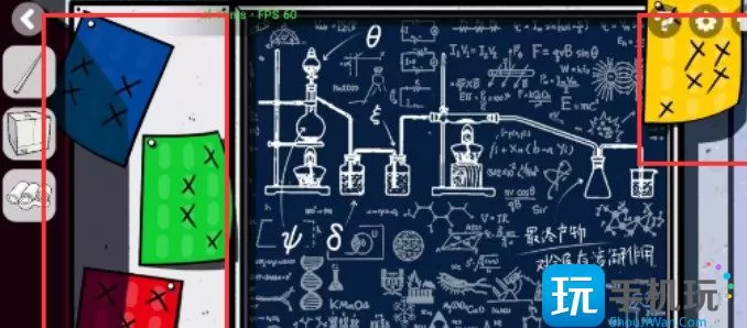 房间的秘密2起点第五关攻略 第五关图文通关解密流程