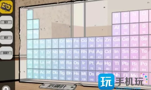 房间的秘密2起点第四关攻略 第四章图文通关解析