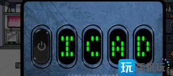 房间的秘密2起点第五关攻略 第五关图文通关解密流程