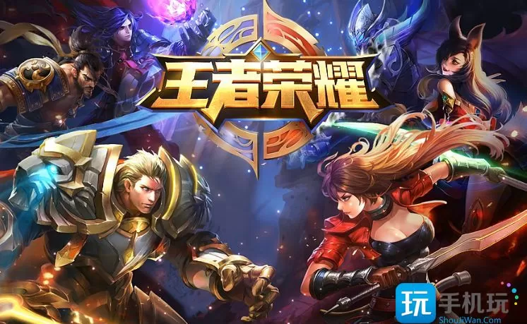 王者荣耀s30赛季上单英雄选哪个   s30赛季上单英雄排名榜