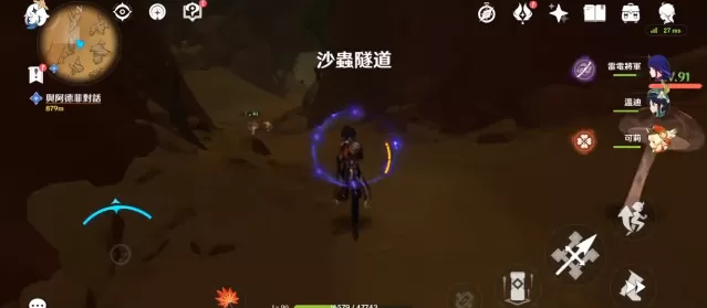 原神千壑沙地地下秘境开启路线攻略