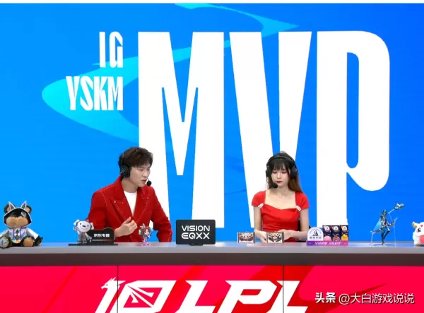 LPL：IG 2-0横扫RNG收获两连胜 荣登积分榜榜首