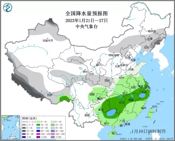 春节假期天气地图出炉 北方大部地区气温偏低 南方地区小雨淅沥
