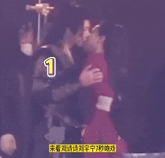 刘诗诗近照大变样撞脸孟子义陈都灵  与吴奇隆两地分居疑似离婚