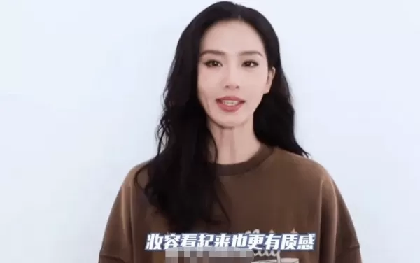 刘诗诗近照大变样撞脸孟子义陈都灵  与吴奇隆两地分居疑似离婚