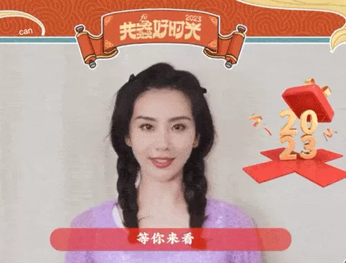 刘诗诗近照大变样撞脸孟子义陈都灵  与吴奇隆两地分居疑似离婚