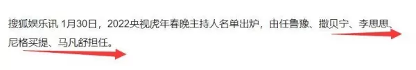 45岁欧阳夏丹被曝已离婚 为拼事业消失2年 今却暴瘦一圈脸颊凹陷模样大变