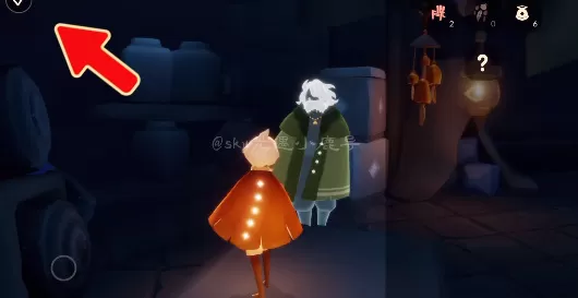 光遇追忆季任务二攻略