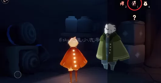 光遇追忆季任务二攻略