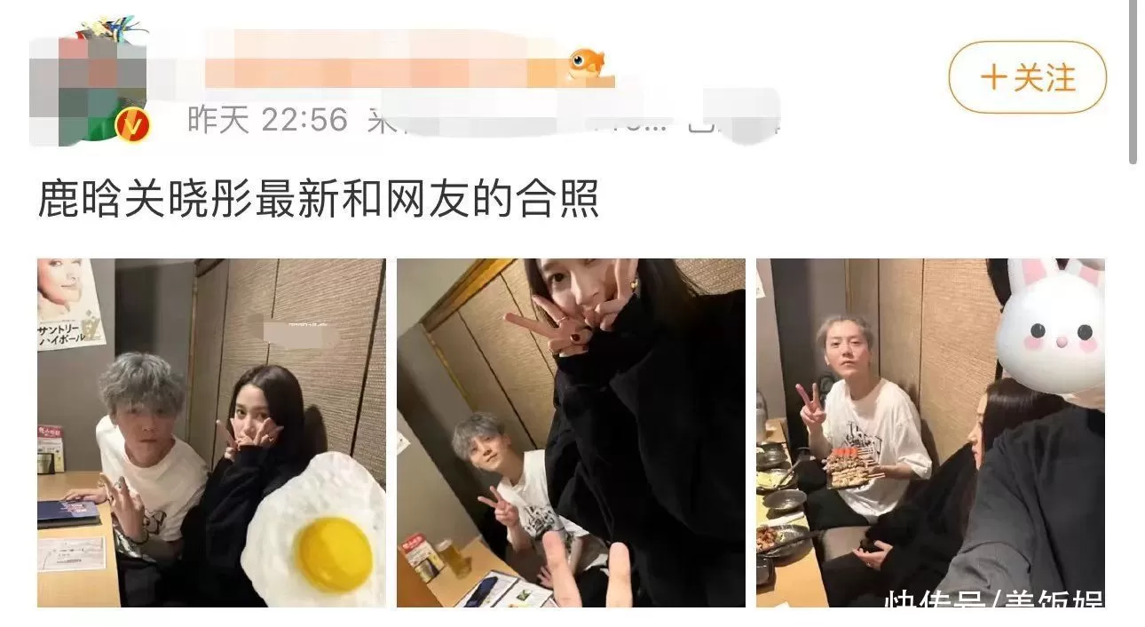 鹿晗关晓彤在日本过年 两人照片中尽显甜蜜