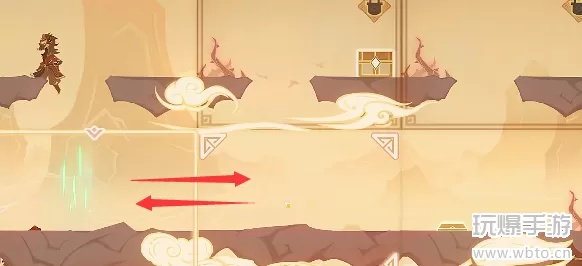 原神纸映成戏越岭第三场