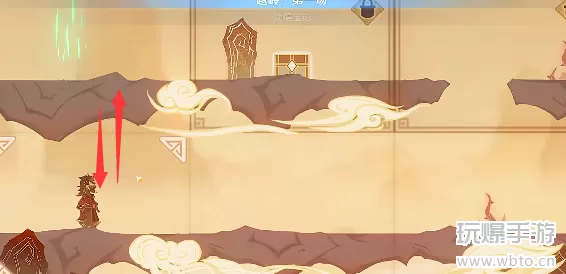 原神纸映成戏越岭第一场