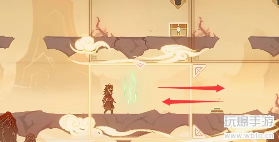 原神纸映成戏越岭第三场