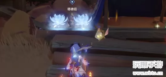 原神猎鹰塔德拉在哪