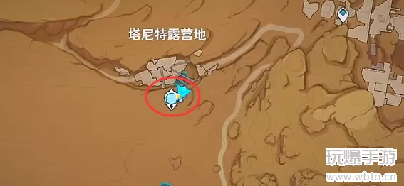 原神猎鹰塔德拉在哪