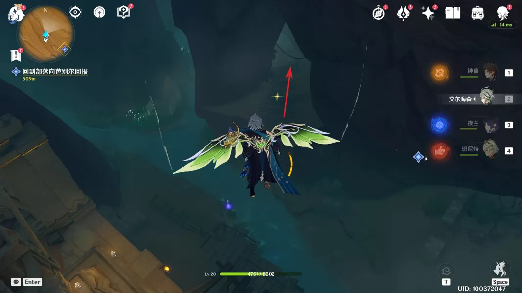 原神千壑沙地额外权能如何解锁   千壑沙地额外权能解锁攻略