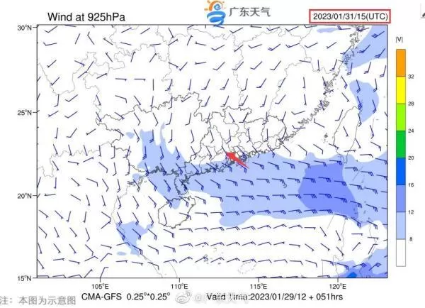 回南天要来 气温迎来180°大转变 冷空气将影响我国大部地区