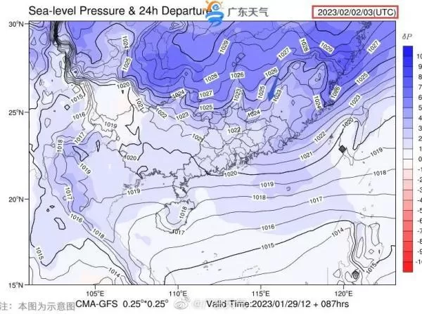 回南天要来 气温迎来180°大转变 冷空气将影响我国大部地区