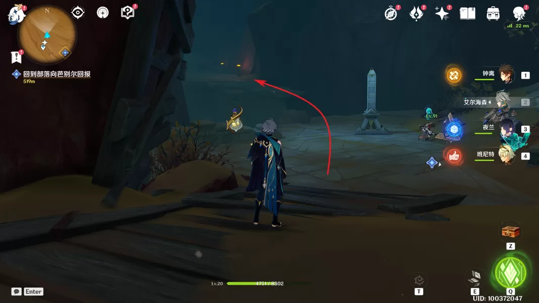 原神千壑沙地额外权能如何解锁   千壑沙地额外权能解锁攻略