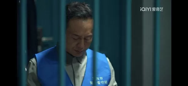 《狂飙》刚刚落幕：高启强认罪伏法被判死刑