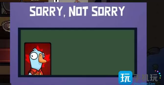 鹅鸭杀枫叶卡片横幅怎么获取-枫叶卡片横幅获得方法