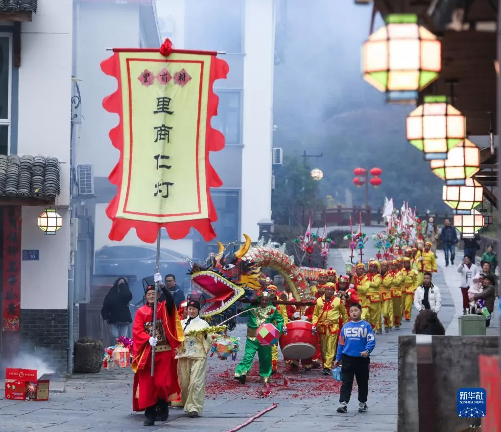 浙江淳安：山乡村落非遗花灯“迎元宵”