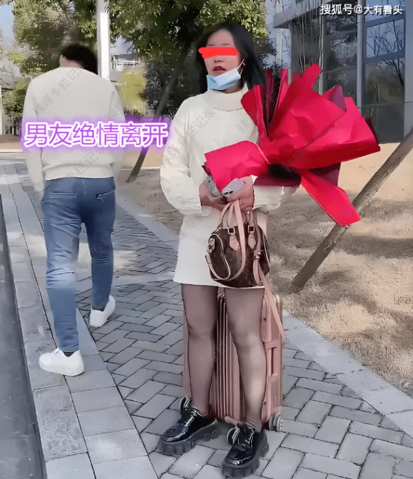 女子和网恋男友奔现即分手   只因男子嫌弃女友个子矮长相差 