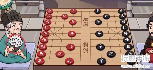 抖个大包袱棋逢对手