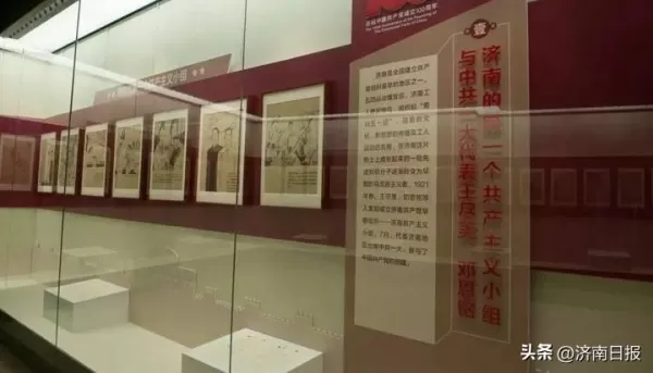 两大＂网红＂玩转双年展 实地揭秘山东美术馆为何走红