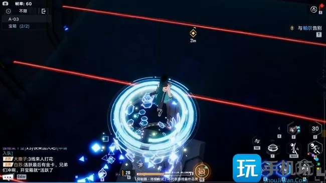 幻塔A03宝箱怎么得    A03宝箱获取方法