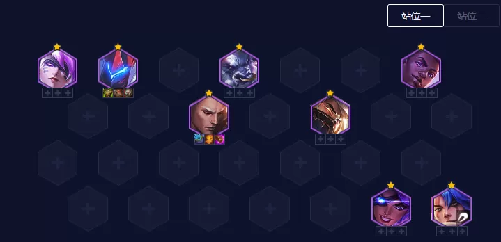 云顶之弈2月哪些阵容强势-2月强势阵容推荐