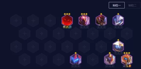 云顶之弈2月哪些阵容强势-2月强势阵容推荐