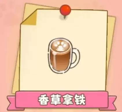 小狗咖啡馆游戏攻略大全 新手入门少走弯路