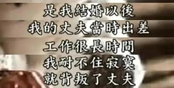 丁嘉丽新剧播出气场超强 曾卑微到为孙红雷下跪的她终于活出自己