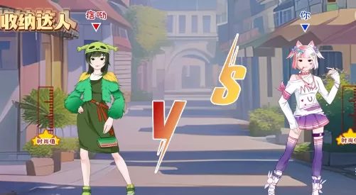 收纳达人扣扣秀通关攻略