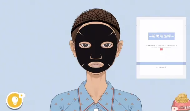 收纳达人国民大嫂通关攻略