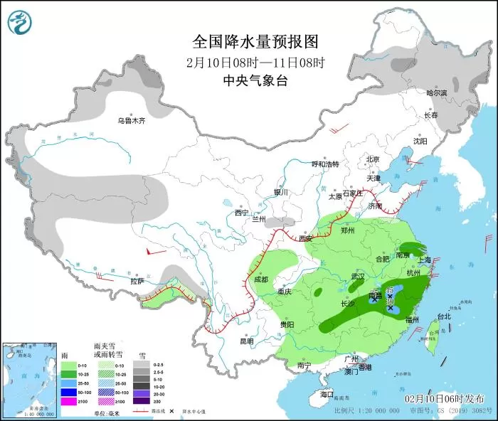 新疆东北有弱降雪 中东部11日起再有大范围雨雪过程