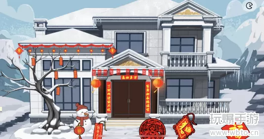 收纳物语元宵喜乐会攻略