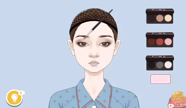 收纳达人国民大嫂通关攻略