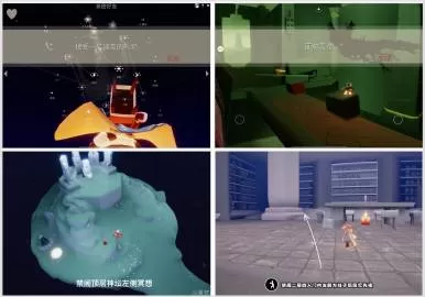 光遇2.11任务怎么做 每日任务完成攻略