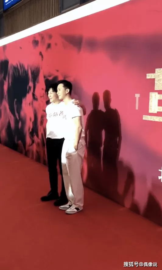 张颂文成名前冯绍峰和韩庚的表现引热议 娱乐圈果然很现实