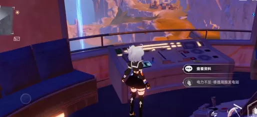 幻塔纳维亚生态园怎么进入