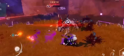 幻塔纳维亚生态园怎么进入