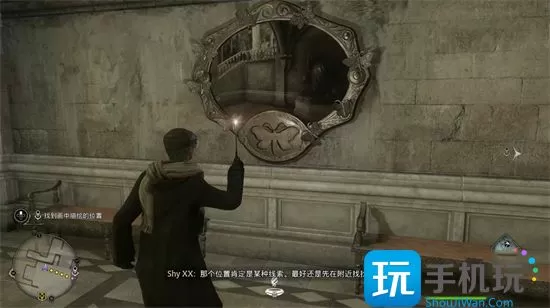 霍格沃茨之遗飞蛾扑了个框怎么做 飞蛾扑了个框任务攻略 霍格沃茨之遗飞蛾扑了个框怎么做 飞蛾扑了个框任务攻略