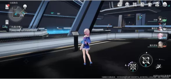 崩坏星穹铁道触不可及任务攻略 触不可及任务图文通关解析[多图]图片1