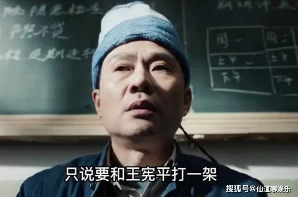 《我们的日子》王明中的病治好了吗 放到现在如何防治